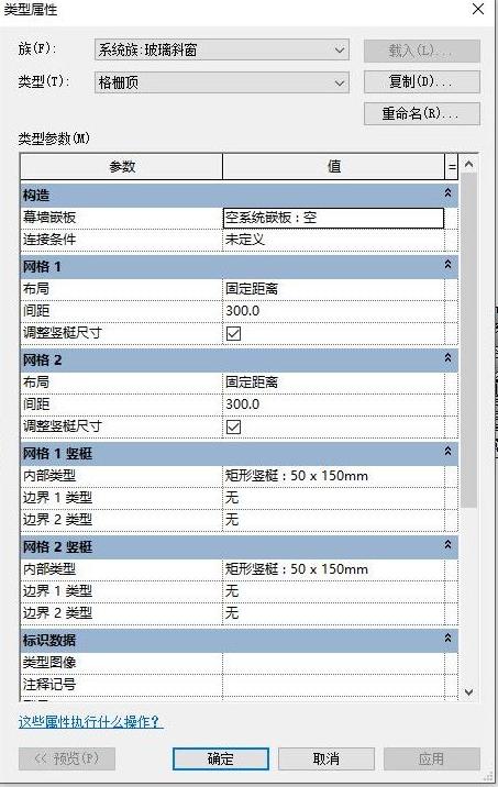 關(guān)于BIM，你應(yīng)該早點知道這些